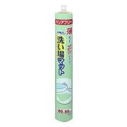 お風呂洗い場マット グリーン 60×90cm a1785320