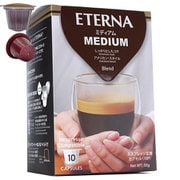 ETERNA ミディアム [ネスプレッソ互換カプセル 5g×10個]