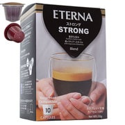 ETERNA ストロング [ネスプレッソ互換カプセル 5g×10個]