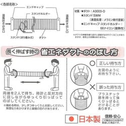 ヨドバシ.com - バクマ工業 BAKUMA SD-890 [温風ヒーター 省エネダクト