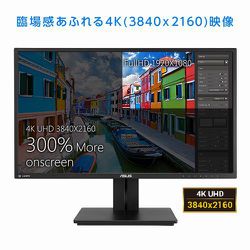 asus pb27uq