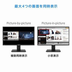 ヨドバシ.com - エイスース ASUS PB27UQ [27型ワイド/4K/3840x2160/IPS