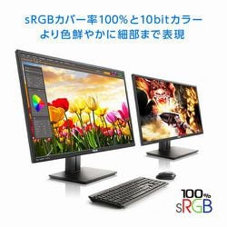 ヨドバシ.com - エイスース ASUS PB258Q [25型ワイド/2560x1440/IPS/2