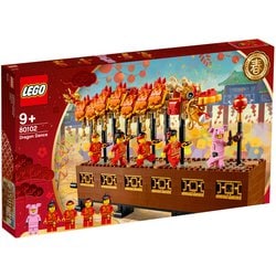 ヨドバシ.com - LEGO レゴ 80102 [アジアンフェスティバル 龍舞] 通販