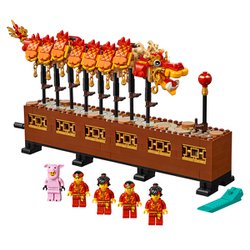 ヨドバシ.com - LEGO レゴ 80102 [アジアンフェスティバル 龍舞] 通販