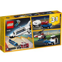 ヨドバシ.com - LEGO レゴ 31091 [クリエイター シャトル輸送機] 通販