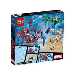 ヨドバシ.com - LEGO レゴ 76114 [スーパーヒーローズ スパイダーマンのスパイダー・クローラー] 通販【全品無料配達】