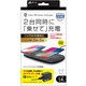 AWJ-PDTW1 BK [Qi規格対応 2台同時充電ワイヤレス充電パッド ブラック]