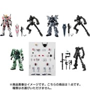 機動戦士ガンダム Gフレーム05 [コレクション食玩]