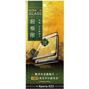 TYR-XPXZ3-GH-GNCCBK [NIPPON GLASS Xperia XZ3 超極限ガラス 全画面保護＋超透明]