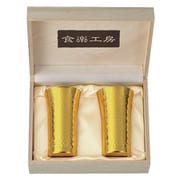 タンブラー 金彩 純銅鎚目一口ビール(金メッキ) 2PCセット CNE-926G