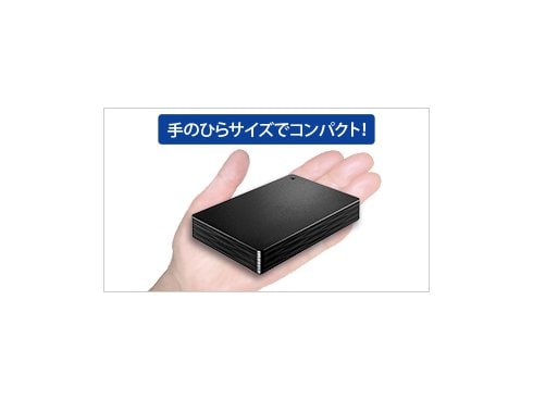 ヨドバシ.com - アイ・オー・データ機器 I-O DATA HDPH-UT2DKR [USB 
