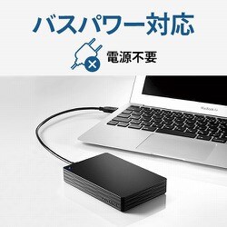 □□IO DATA アイオーデータ パソコン PC周辺機器 HDPH-UT3DK