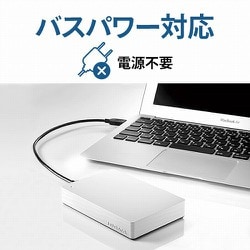 HDPH-UTRシリーズ | USB 3.2 Gen 1（USB 3.0）／2.0対応