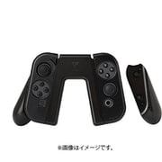 PGCS-SB [Nintendo Switch用 グリップケースセット]