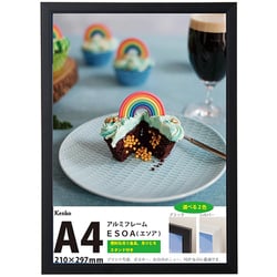 ESOA(エソア) A4 ブラック ES-A4-BK