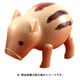 AP-001 うりぼうプラモ 1枚入 ベージュ シール付 [キャラクタープラモデル]