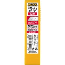 MTB20K [オルファカッター替刃（M厚） 20枚入]