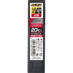 ヨドバシ.com - オルファ OLFA MTBB20K [特専黒刃(M厚) 20枚入 ヨドバシ.com - オルファ OLFA MTBB20K [特専黒刃(M厚) 20枚入