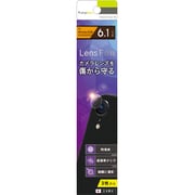 TR-IP18M-PL-CC [iPhone XR 光沢 カメラレンズ保護フィルム 3セット]