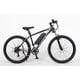 電動マウンテンバイク ブラック/グレー AS-267MTB-E-W 7.8Ah BK/GY