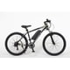 電動マウンテンバイク ブラック/カーキ AS-267MTB-E-W 7.8Ah BK/KH