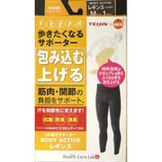 歩きたくなるサポーター レギンス 女性用 Mサイズ 1枚入り
