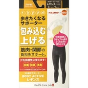歩きたくなるサポーター レギンス 女性用 Lサイズ 1枚入り