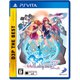 オメガラビリンスZ D3P THE BEST [PSVitaソフト]