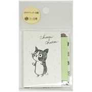 バナナペーパー台紙 付箋 ChatonChaton bp-fu-10003