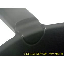 ヨドバシ.com - 三条特殊鋳工所 UNILLOY ユニロイ 鋳物フライパン 24cm 赤 SF241RE 通販【全品無料配達】