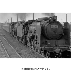 ヨドバシ.com - KATO カトー 10-1546 [Nゲージ 43系 急行