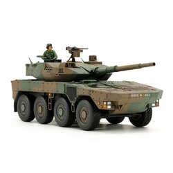 ヨドバシ Com タミヤ Tamiya 陸上自衛隊 16式機動戦闘車 1 48スケール プラモデル 通販 全品無料配達