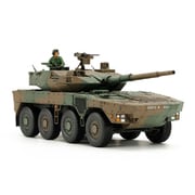 32596 陸上自衛隊 16式機動戦闘車 [1/48スケール プラモデル]