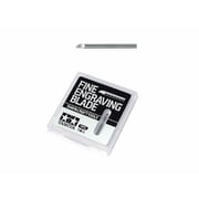 74147 スジ彫り超硬ブレード 0.4mm