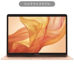 ヨドバシ.com - アップル Apple MacBook Air 13インチ 1.6GHzデュアルコア Intel Core i5プロセッサ 256GB  メモリ16GB カスタマイズモデル ゴールド MREE2J/A CTO 通販【全品無料配達】