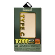 モバイルバッテリー Stick C 16000 Type-C対応 3.0A 大容量 16000mAh PSE適合 GOLD CTC16000Y-GD