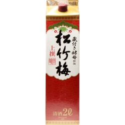 ヨドバシ Com 宝酒造 宝酒造 上撰松竹梅 サケパック 00ml 紙パック 日本酒 通販 全品無料配達