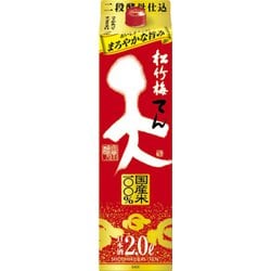 宝酒造 松竹梅 天 紙パック 2000ml [日本酒]