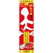 宝酒造 松竹梅 天 紙パック 2000ml [日本酒]