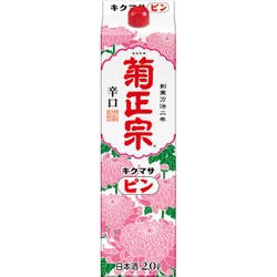 菊正宗 ピン淡麗仕立 パック 2000ml [日本酒]