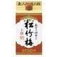 宝酒造 上撰松竹梅 サケパック 900ml 紙パック [日本酒]
