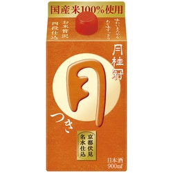 月桂冠 つき パック 13度～14度 900ml [日本酒]