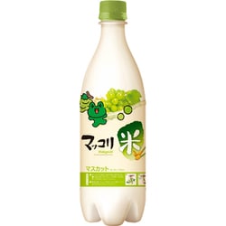 初体験 ? 南米ボリビアのマスカットブランデー 750mlx3本セット