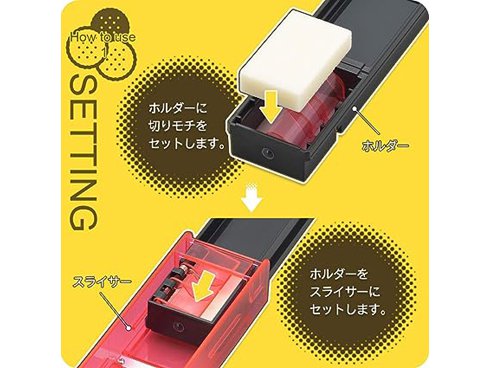 お得】 ⭐️はんなり様引取り専用⭐️もちつきセット 3升 その他
