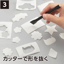 スポンジ⭐︎様 リクエスト 3点 まとめ商品 ヨドバシ.com - ワイズ ASSO 三ツ星スポンジ ボトル冷水筒洗い
