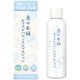 恵の本舗 モイストバランスエマルジョン 150ml [乳液]