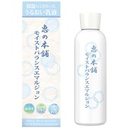 恵の本舗 モイストバランスエマルジョン 150ml [乳液]
