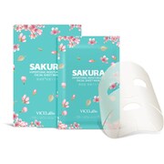 ビセラボ 桜フェイシャルシートマスク 5枚入り [高浸透保湿フェイスマスク]