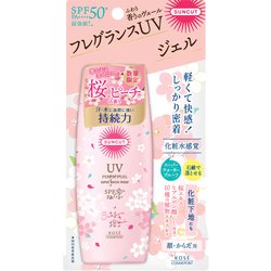 ヨドバシ.com - サンカット SUNCUT サンカット 限定 フレグランス UVパーフェクトジェル 桜&ピーチ SPF50＋ PA＋＋＋＋  [日焼け止め 顔・からだ用] 通販【全品無料配達】